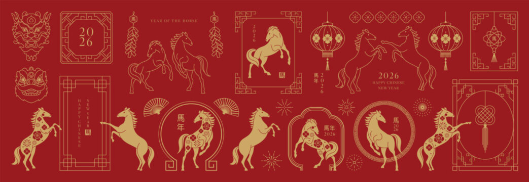 Chinese New Year 2026 element vector set. Year of the horse design. Lanterns, horse, firework, frame, pattern, cloud, coin, flower, pattern. Icons of Asian Lunar New Year holiday decoration.  - Powered by Adobe