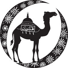 Arabian Camel Silhouette Vector Bundle | Desert Camel Moon Mandala SVG PNG EPS JPG Clipart