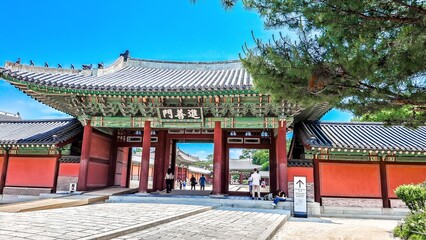 Changdeokgung  is a former royal palace in Seoul, South Korea. A UNESCO World Heritage Site and a Historic Site of South Korea