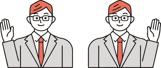 Smiling Businessman Waving Illustration.