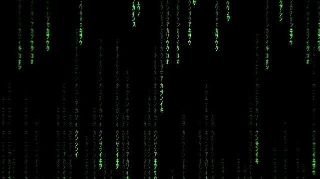 Concept of digital age. Algorithm binary, hud interface, data code, decryption and encoding glitter sparkle green binary digital code, computer