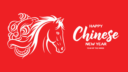 year of the horse zodiac 2026 happy chinese new year lion dance lunar china modern text red & white logo vector design shape red packet wallpaper poster