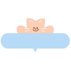 Cute illustration of pastel cat name tags for decoration, text bubble, chat, dialogue, label, sticker, animal, pet shop, vet, adopt animal, kitten cartoon, pet lover, patch, brooch, foster home, pin