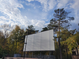 Outdoor Cinema Screen at Park