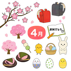 April Seasonal Illustration Set with Cherry Blossoms, School and Easter"