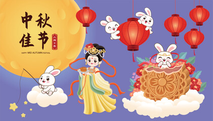 Vintage Mid Autumn Festival poster design with the rabbit, Chinese Goddess of Moon character. Translation: Mid Autumn Festival, Fifteen of August.