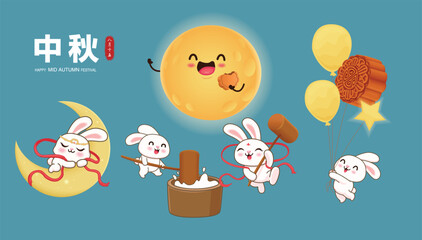 Vintage Mid Autumn Festival poster design with the rabbit, Chinese Goddess of Moon character. Translation: Mid Autumn Festival, Fifteen of August.