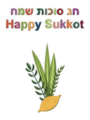 Happy Sukkot Greeting with Etrog and Lulav