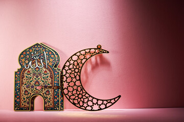 mosque shape koran stand and crescent