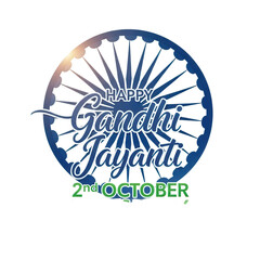 Happy gandhi jayanti 2nd october isolated on transparent background