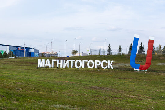 Dumbalarning fotosuratlari va videolari Rus guruhi Nikita Sex