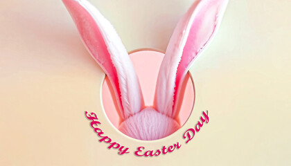 Happy Easter Egg poster, background with bunny ears , banner or invitation template layout