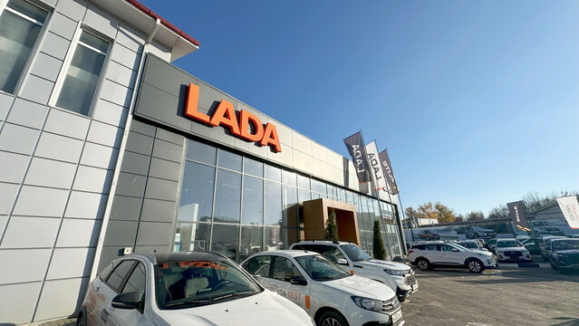 Moscow, Russia, September 21, 2025: Lada cars in the car showroom