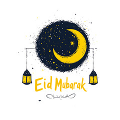 Circular starry night with crescent moon and hanging lanterns Eid Mubarak islam muslim cutout PNG isolated on a transparent background