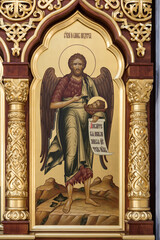 The Prophet John the Baptist