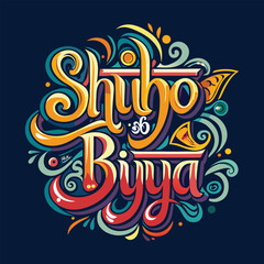 Vibrant Colorful Lettering Artistic Design Stylish Script vibrant colorful lettering