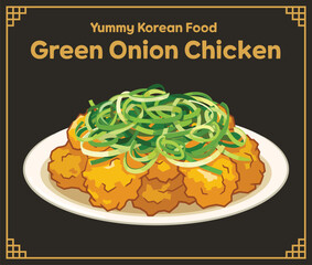 YKF_치킨_후라이드