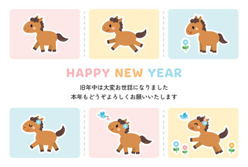 馬の物語の年賀状　午年　2026　横　漫画　かわいい　イラスト