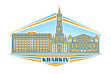 Vector illustration of Kharkiv