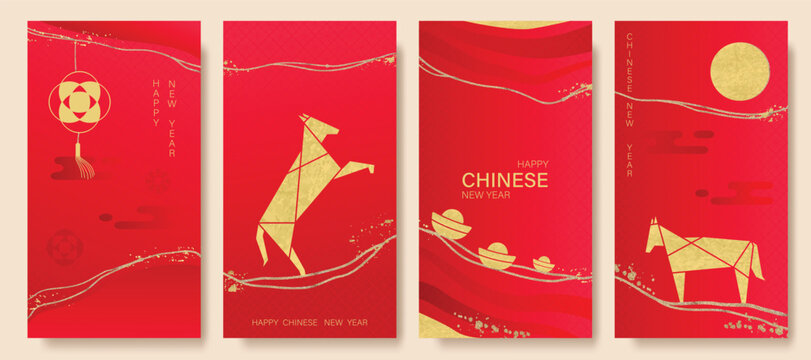 Chinese New Year 2026 hongbao red envelope design vector. Collection of Chinese festival with horse, gold nugget, wave. Elegant oriental illustration for ang pao, cover, website, calendar, ads.
