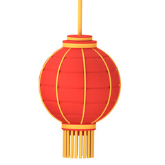 A vibrant, stylized red lantern with gold accents hangs against a black backdrop, showcasing a modern interpretation of a traditional design.