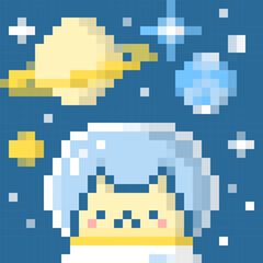 Cute Pixel Art Space Cat - Kawaii Astronaut Kitty in Retro 8-Bit Style