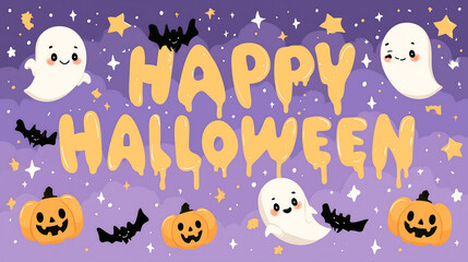 Halloween Party Dripping Text Illustration