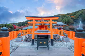 Katsuoji Temple with beautiful foliage in autumn in Kyoto, Japan