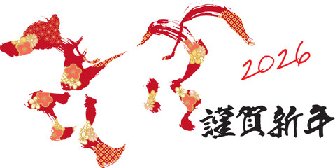 	2026年　馬の文字の年賀状