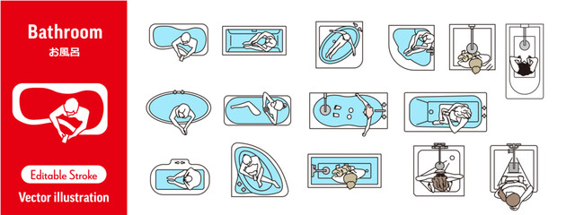 上から見た浴室・浴槽・トイレ アイコン、バスルーム設備アイコンセット、建築・間取り図用 バスルームアイコン（編集可能/ベクターセット）