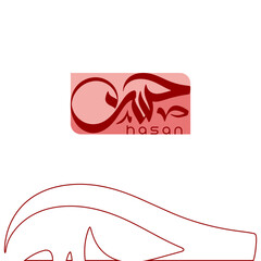 A red rectangle with arabic calligraphy and the name hasan below and a line drawing below it