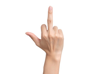 A hand displaying a gesture with the middle finger raised, symbolizing defiance or protest in a bold manner.