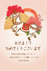 2026年馬と花の和風年賀状