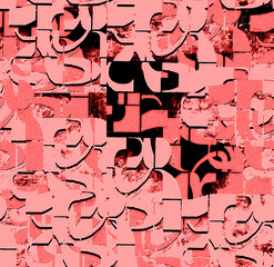 Graphic seamless background. Grunge texture with a beautiful pattern. For fabric, paper, and more. Art texture. Hand-drawn lines, splashes of paint, and blurred effects. Grunge texture.Grunge design.
