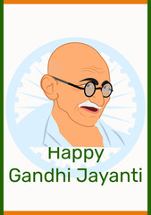 Gandhi Jayanti