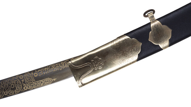 dagger isolated on white background