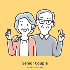 仲が良い年配の夫婦