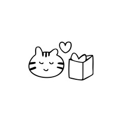 Cute cartoon tiger with a gift