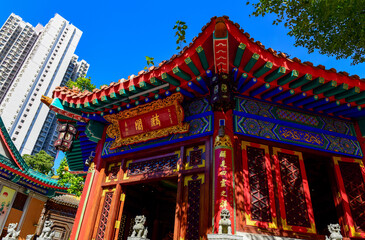 Wong Tai Sin Temple in the Hong Kong Special Administrative Region