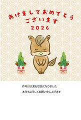 かわいい手描きの馬がお辞儀しているイラストの年賀状テンプレート