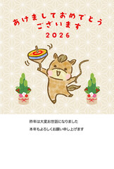 かわいい手描きの馬がコマで遊ぶイラストの年賀状テンプレート