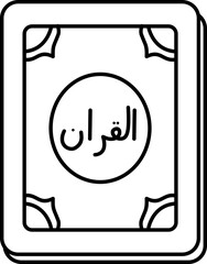 Vector Illustration of Holy Quran. Simple Outline Qur'an Coloring Page