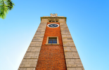 Hong Kong Cultural Centre Tsim Sha Tsui Clock Tower, Hong Kong Special Administrative Region