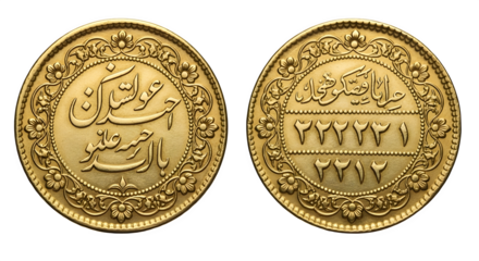 An intricately designed gold coin from the ottoman empire, reflecting its rich history and cultural heritage isolated on transparent background