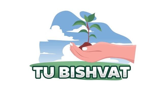 Happy tu bishvat with fertile plants