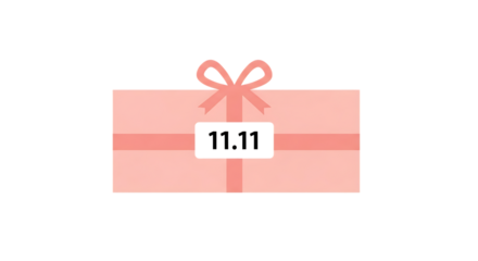Celebrate Singles Day with this cute gift illustration, perfect for online sales promotions and special offers for your business, add text and customize to your needs