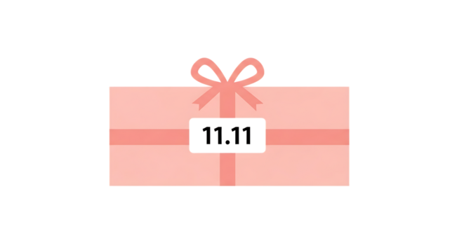 Celebrate Singles Day with this cute gift illustration, perfect for online sales promotions and special offers for your business, add text and customize to your needs