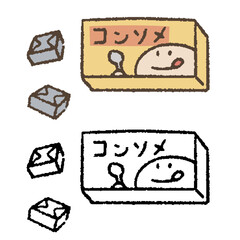 手描きのコンソメ