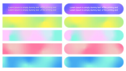 グラデーションのカラフルなテロップベースのセット