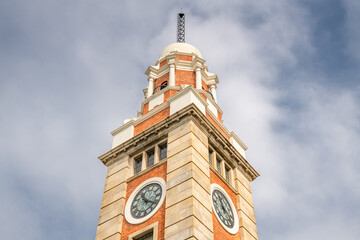 Former Kowloon Canton Railway Clock Tower. Red Brick and Granite Tower Landmark in Hong Kong